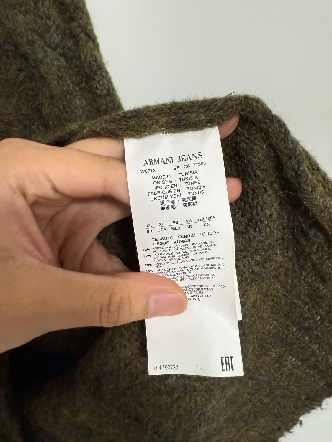 아르마니 모헤어니트  상품이미지4