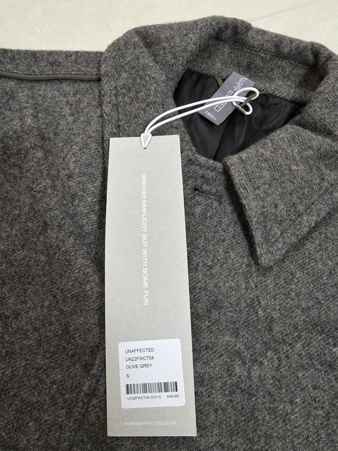 언어펙티드 piped single coat olive grey 상품이미지5