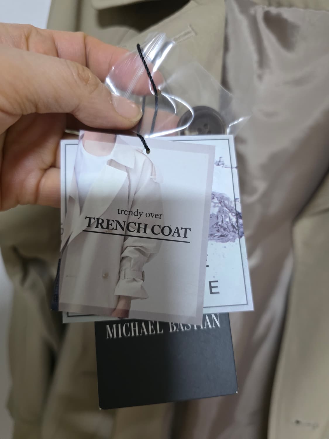 MICHAEL BASTIAN 트렌치 코트 상품이미지4
