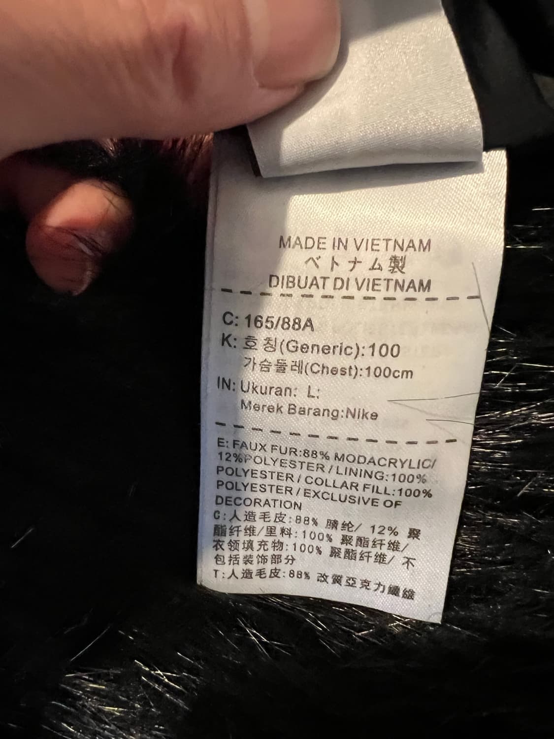 나이키 엠부쉬 퍼자켓 상품이미지8