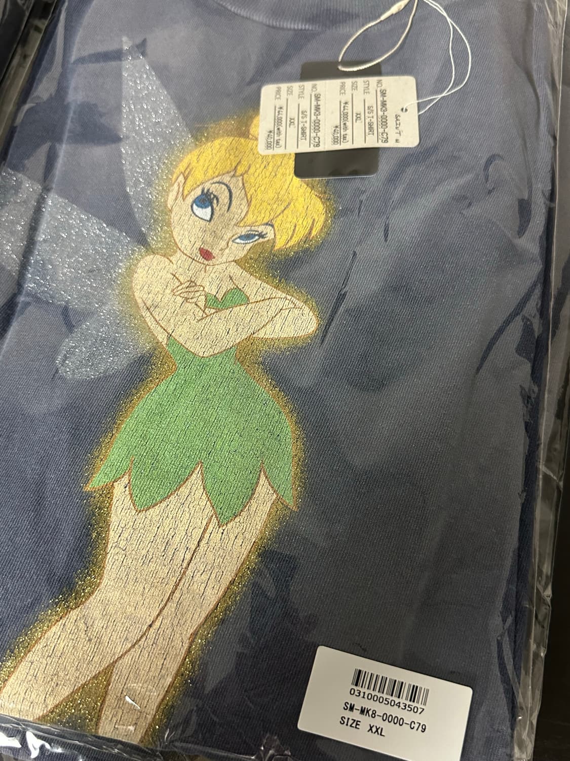 개인결제창 상품이미지1