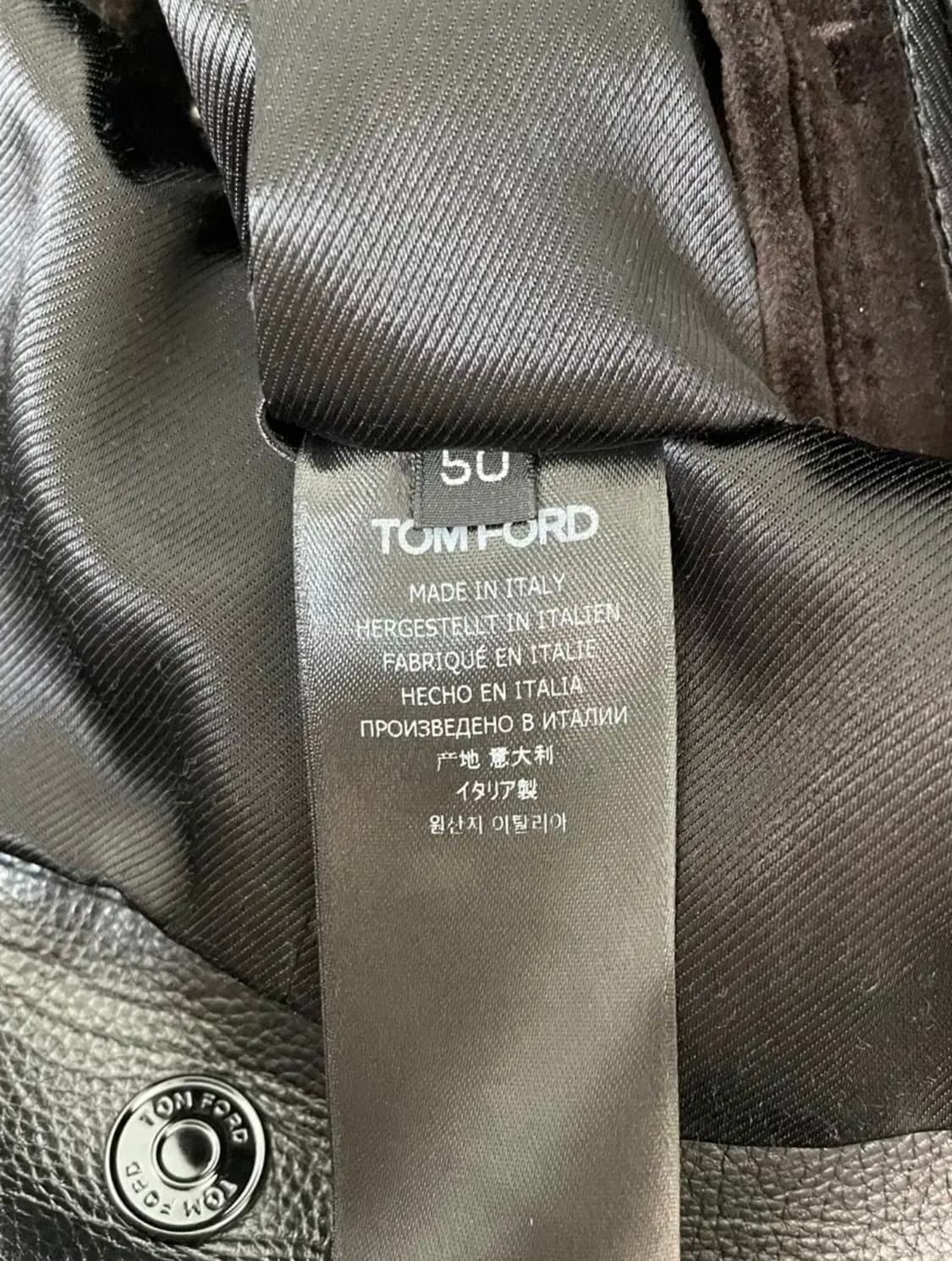 새상품 톰포드 레더 벨벳 웨스턴 트러커 자켓 50 상품이미지5