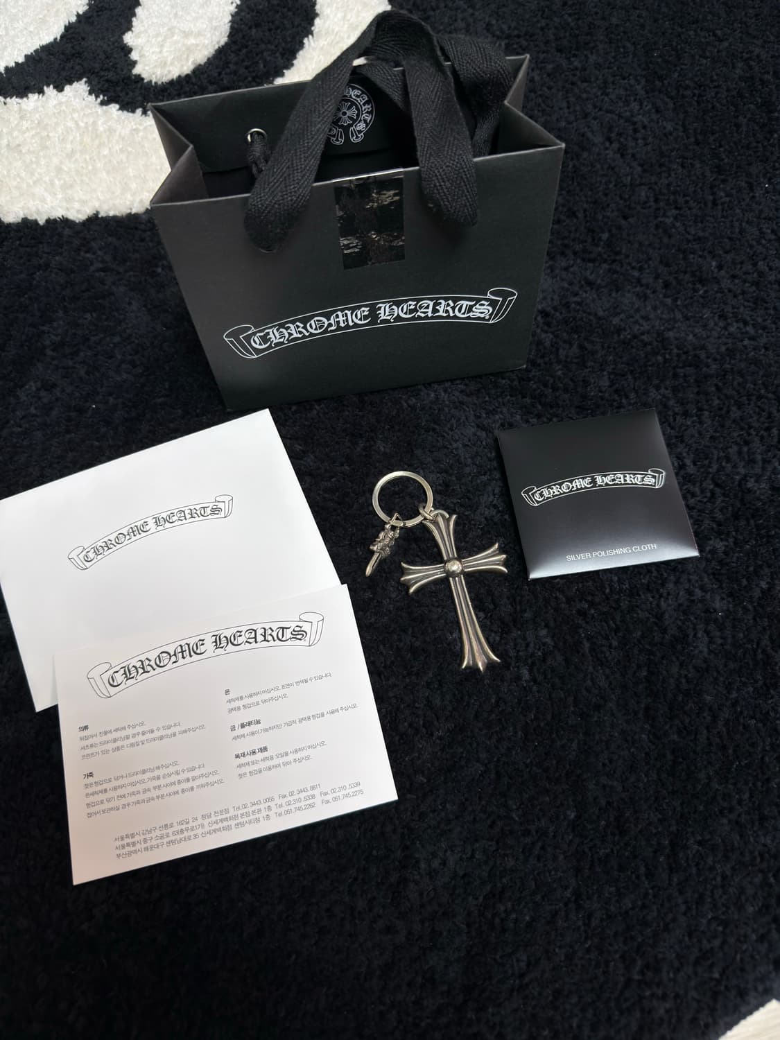 크롬하츠 CH 크로스 대거 참 키링 상품이미지1
