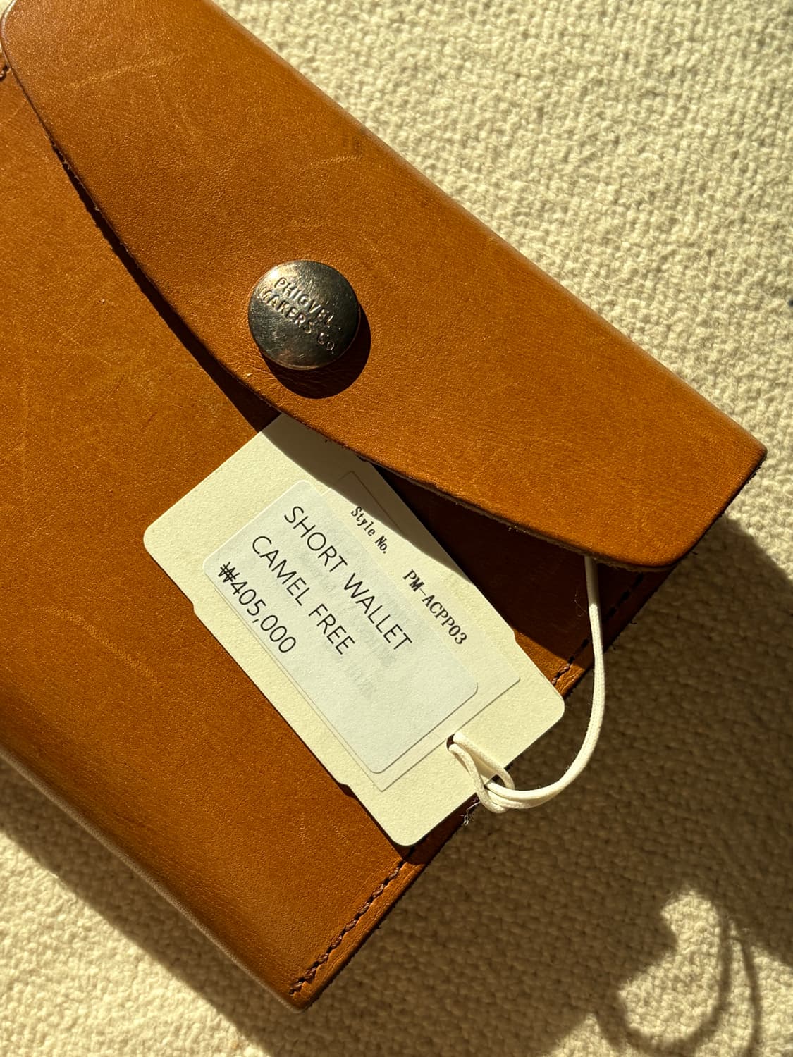 피그벨 숏 월렛 카멜 판매합니다. 상품이미지2