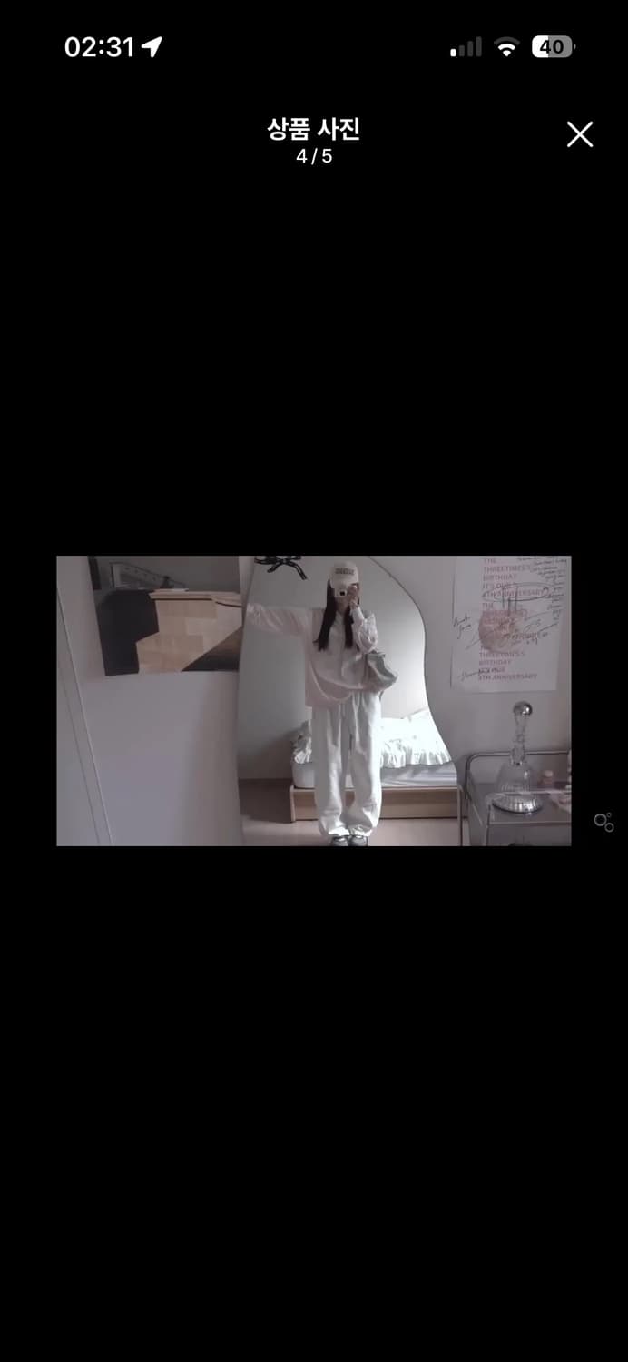 [윤비누 착용템] 트리밍버드 _ 투웨이 스웨트 팬츠 상품이미지4