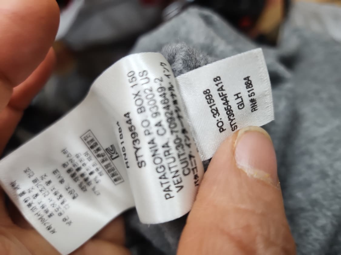 파타고니아기모맨투맨 상품이미지4