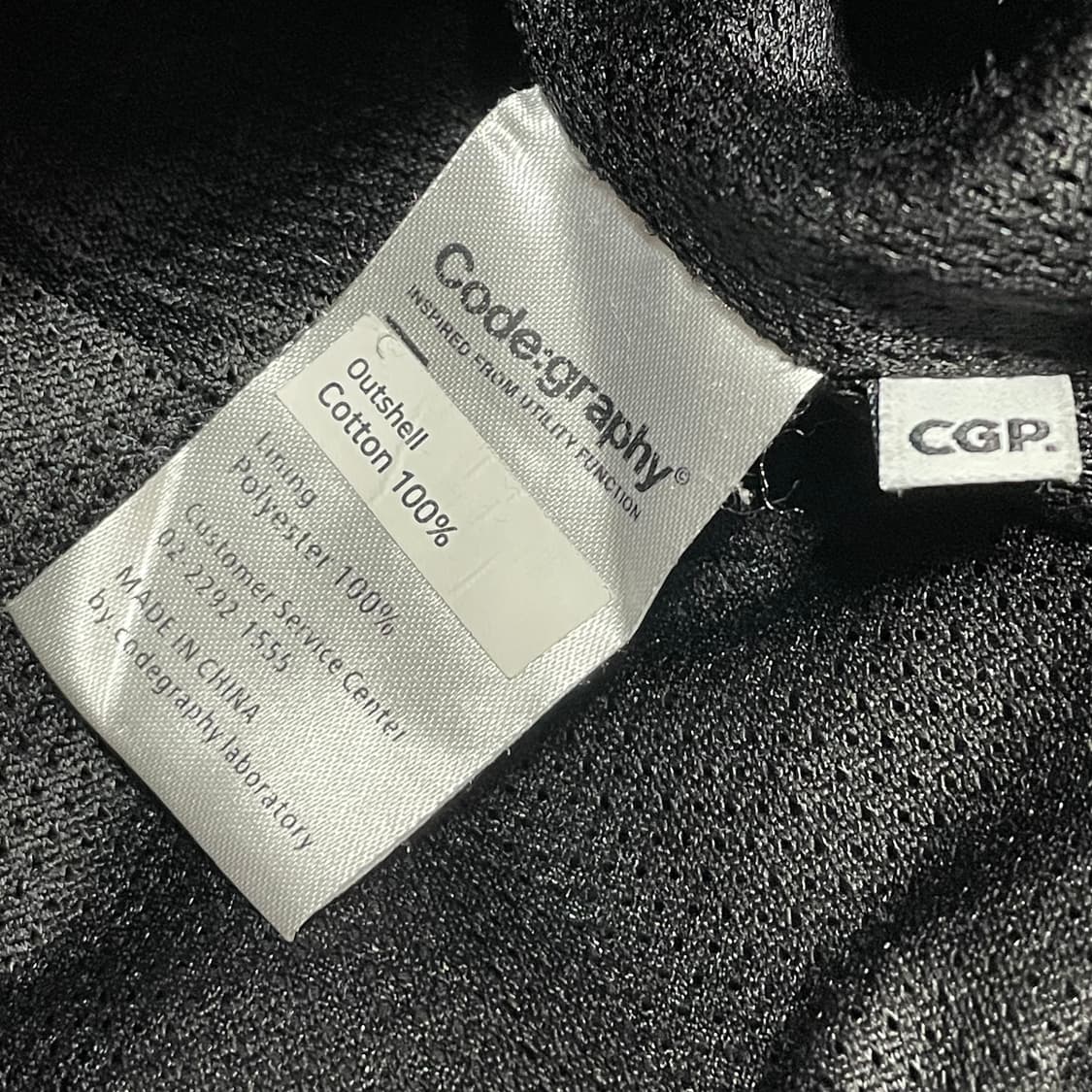 [M] 코드그라피 피그먼트 워싱 포켓 디테일 봄버 자켓 상품이미지3