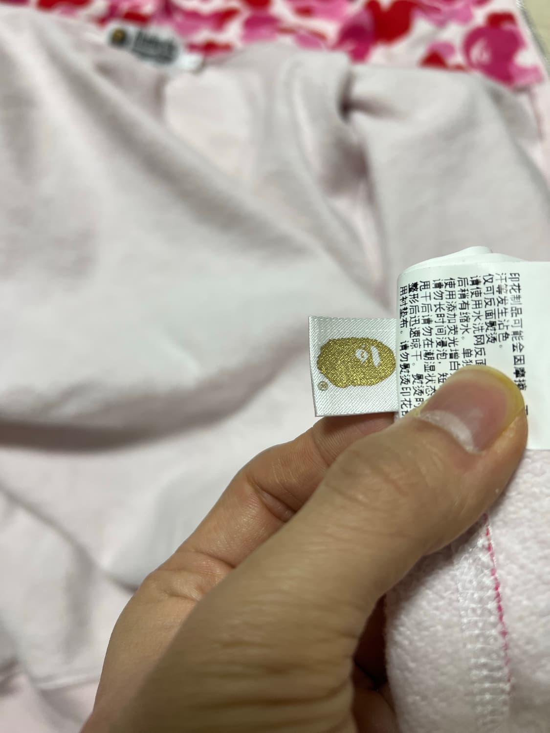 베이프 핑크 후드집업 / S 상품이미지3