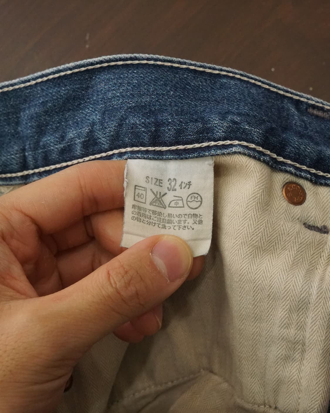 00s Levis 503 상품이미지7