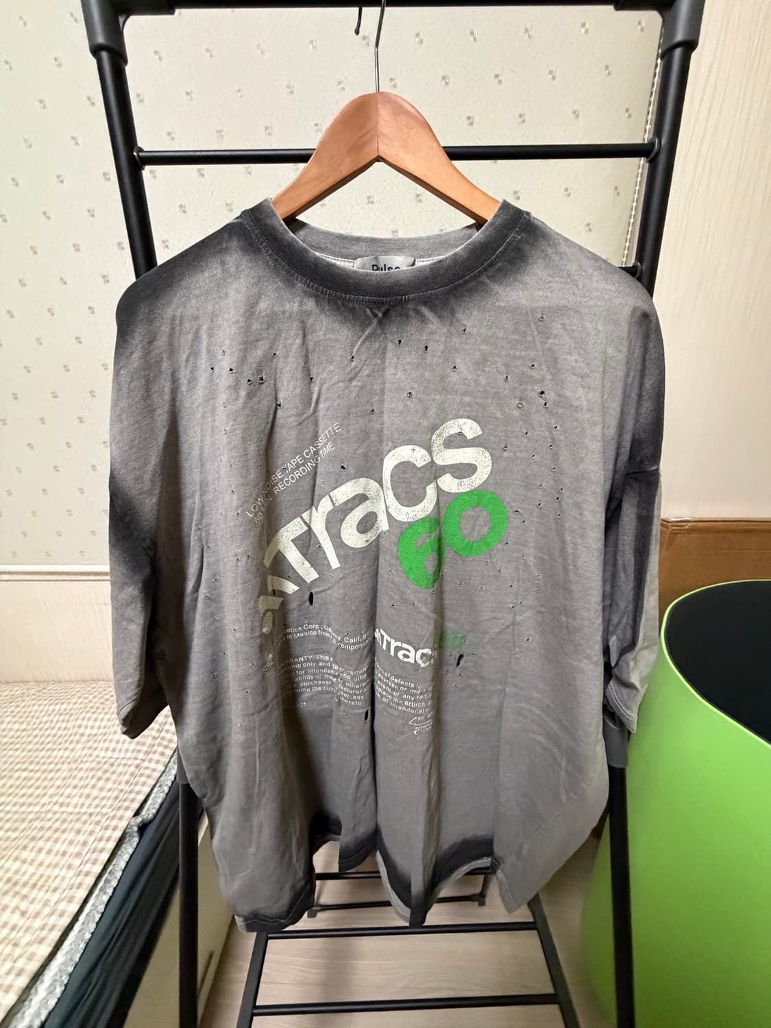 보세 데미지 스트릿 반팔티 상품이미지1