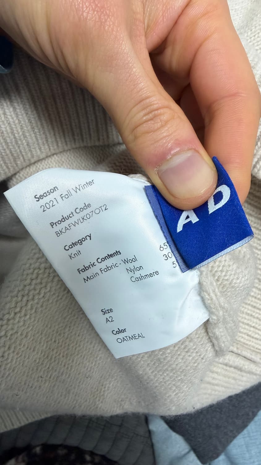 21FW Admore 니트 오트밀 A2사이즈 상품이미지2