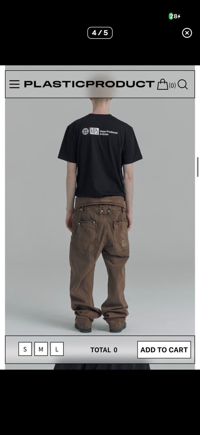 플라스틱 프로덕트 MPa AP 유틸리티 팬츠 상품이미지2