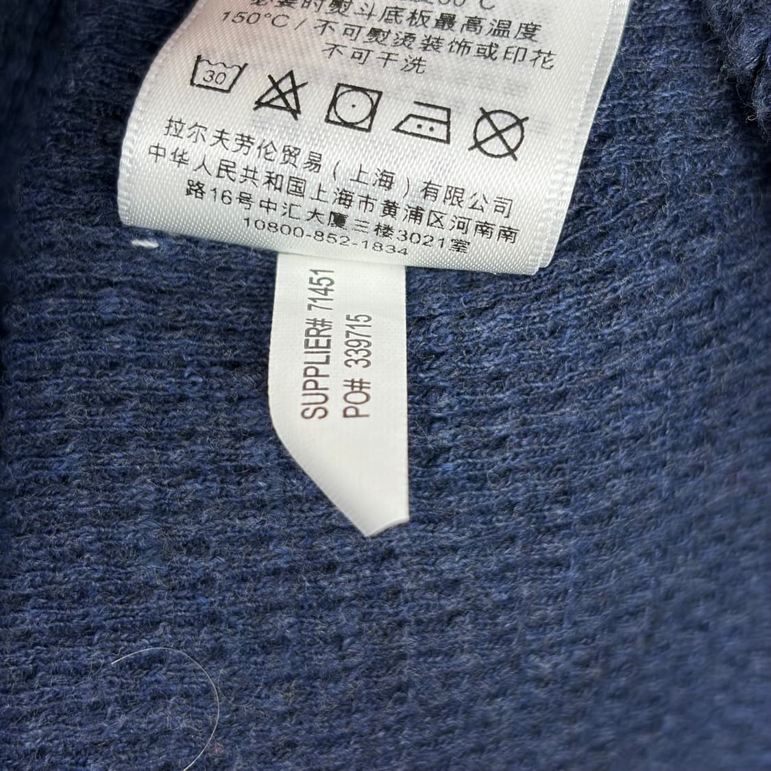 폴로 랄프로렌 숄카라 니트 티셔츠 상품이미지9