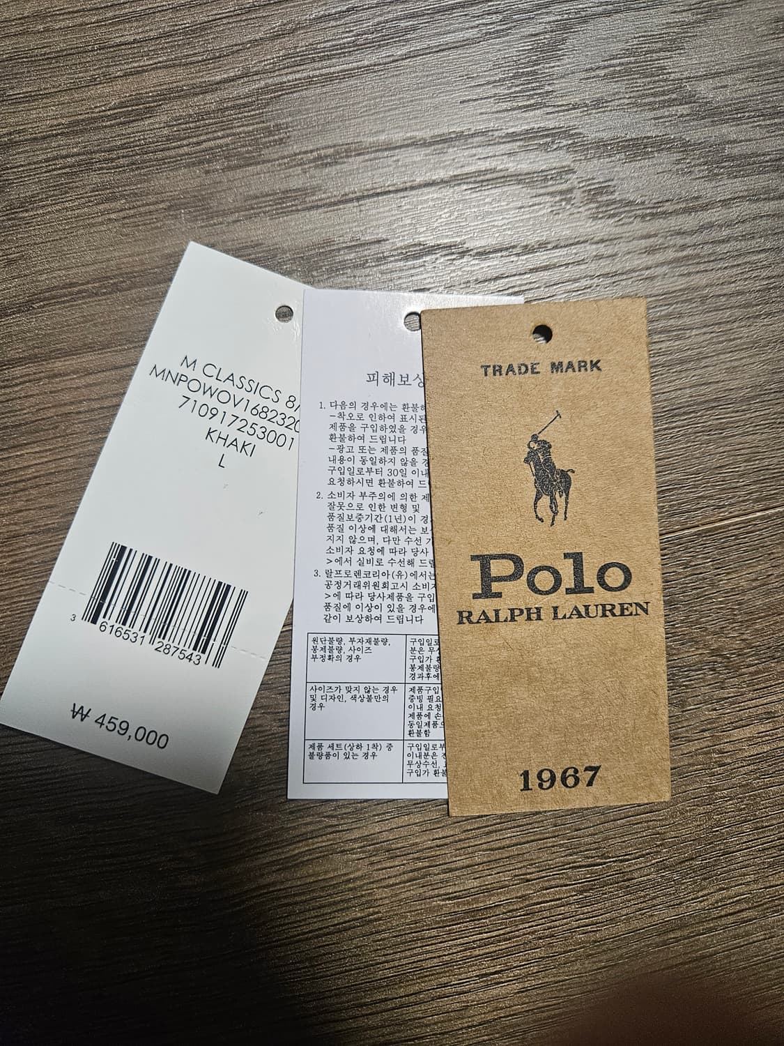 폴로랄프로렌 플리스 데님 웨스턴 셔츠재킷 상품이미지5