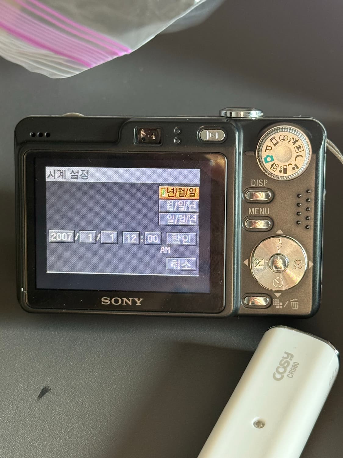 소니 사이버샷 dsc-w55 상품이미지7