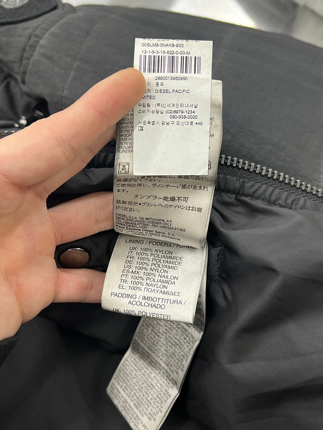 디젤 블랙 나일론 기믹 지퍼 패딩 자켓  상품이미지9