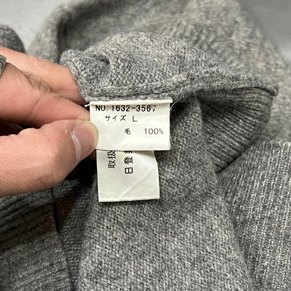  챕스 랄프로렌 애니멀 니트 y15153 상품이미지7