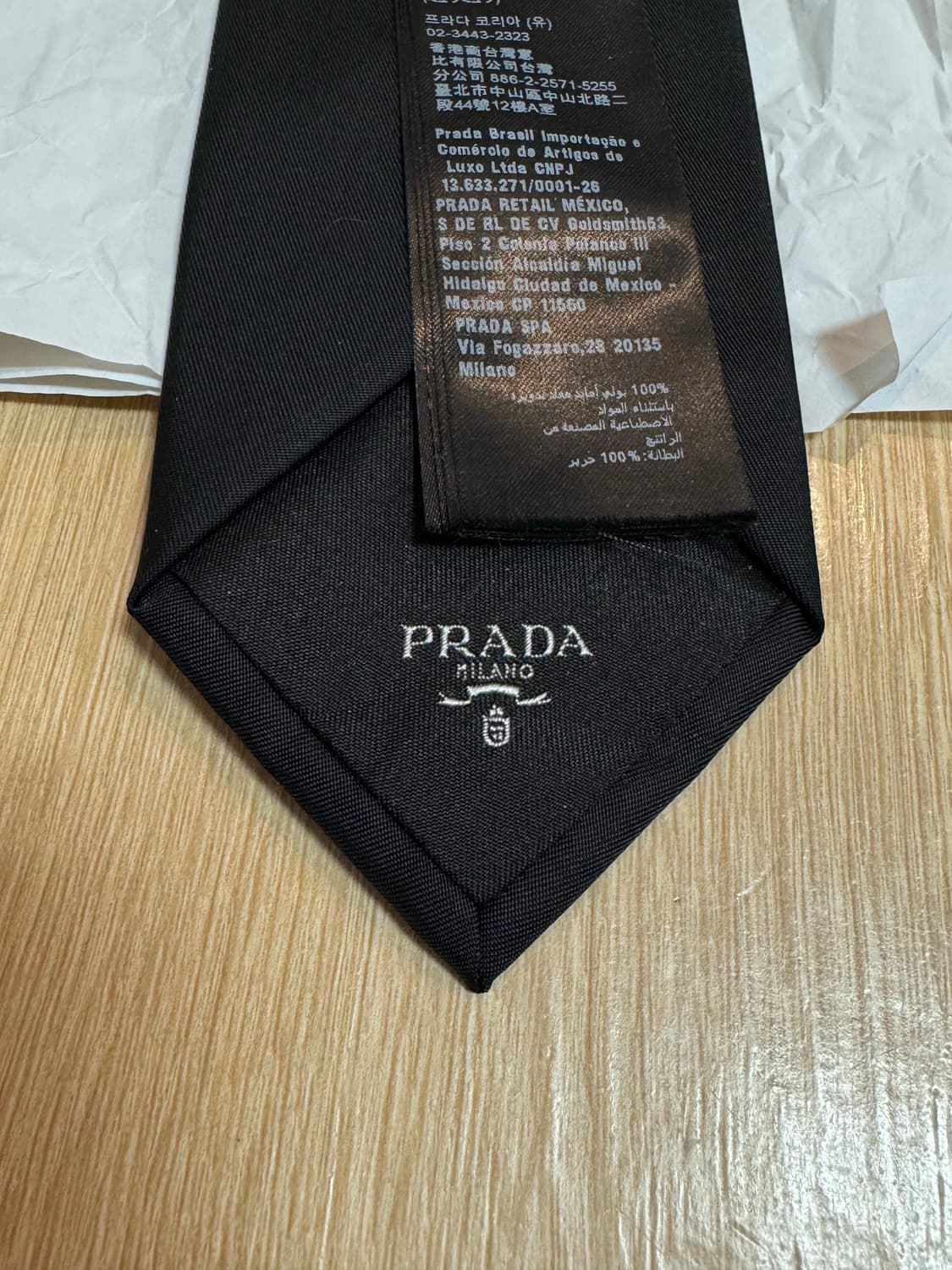 [150] 프라다 리나일론 개버딘 타이 블랙 상품이미지8