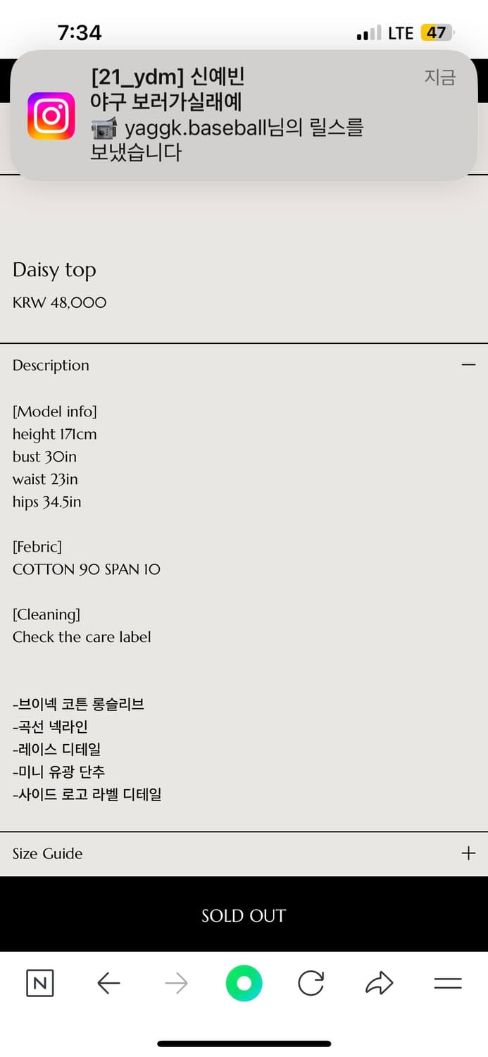 벨리아르 데이지탑 블랙 상품이미지2