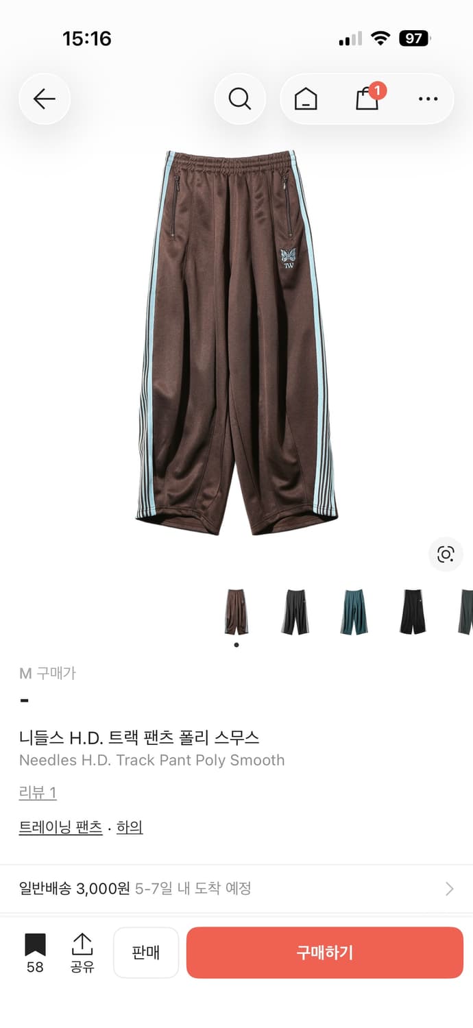 니들스 hd 트랙팬츠 브라운 판매합니다 상품이미지1