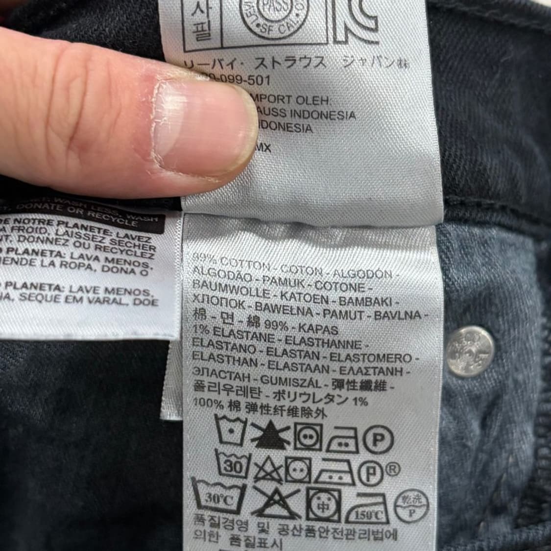 리바이스 블랙 데님팬츠 v1464 상품이미지5