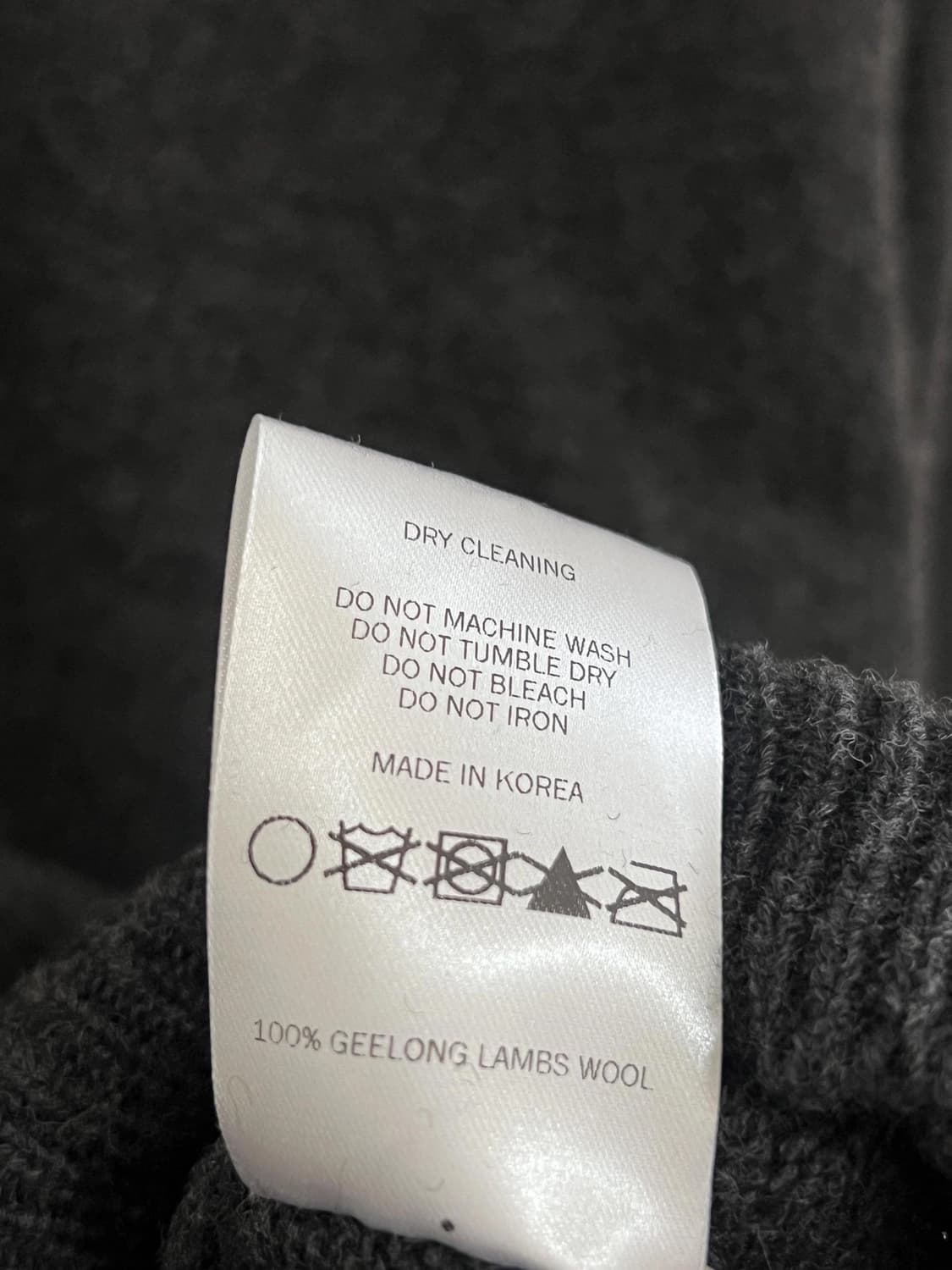 에토스 브이넥니트 상품이미지4