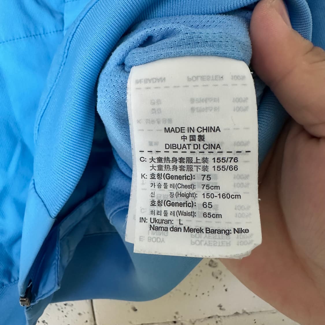 우먼L 나이키 맨체스터시티 바람막이 상품이미지5