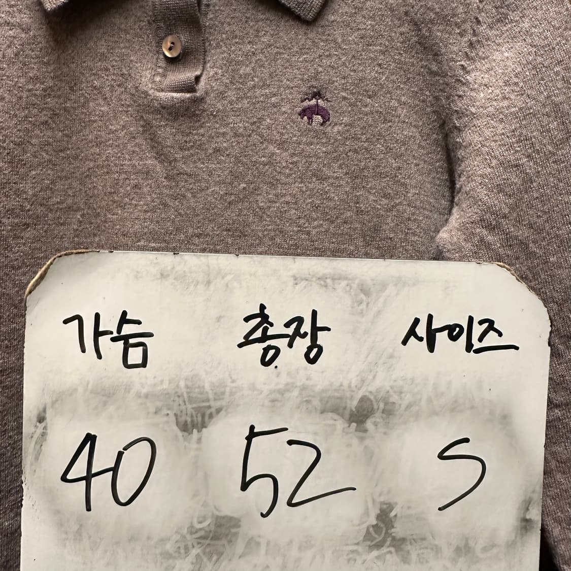 브룩스브라더스 울 니트 상품이미지5