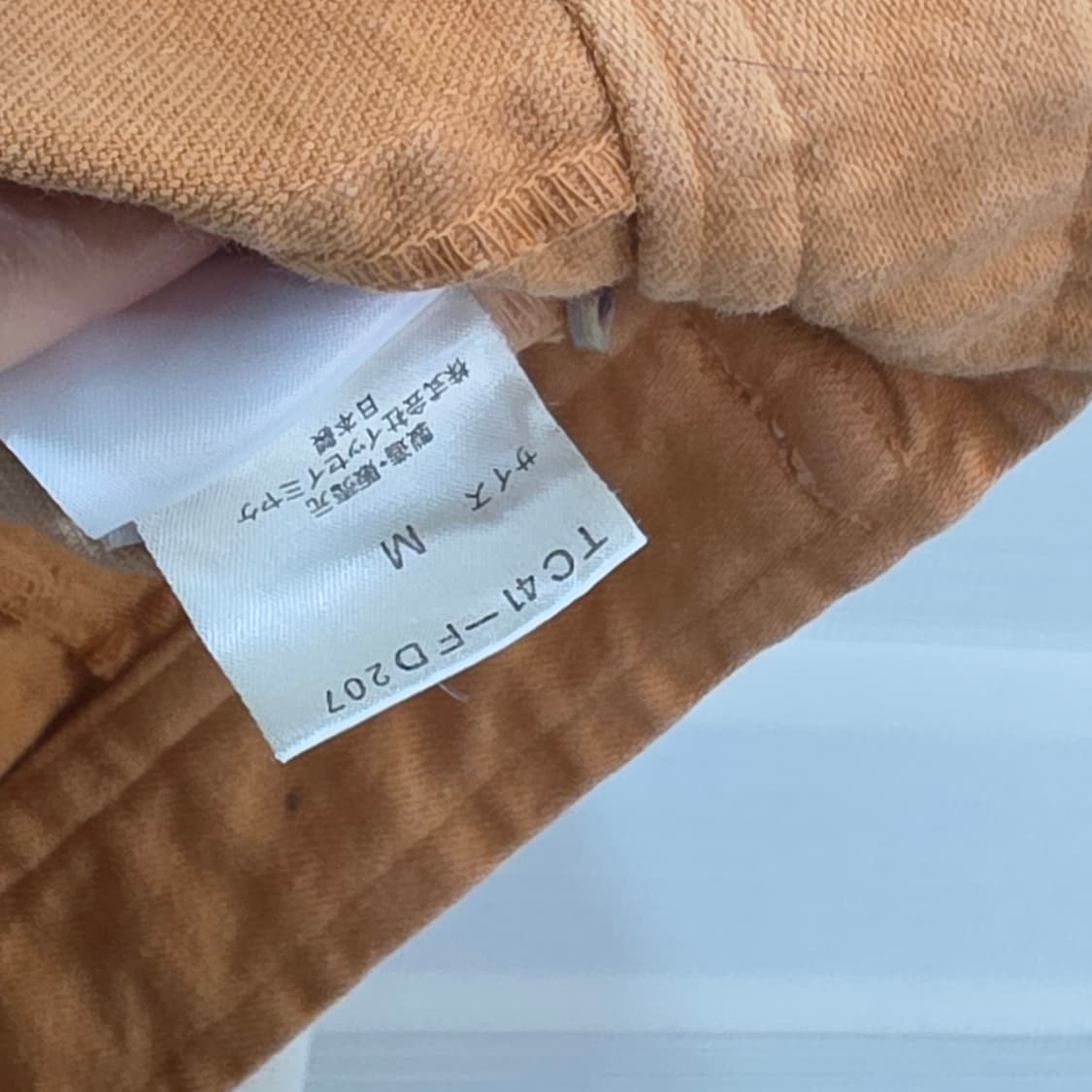 츠모리 치사토 배색 데님 크롭 자켓- 우먼M 상품이미지9