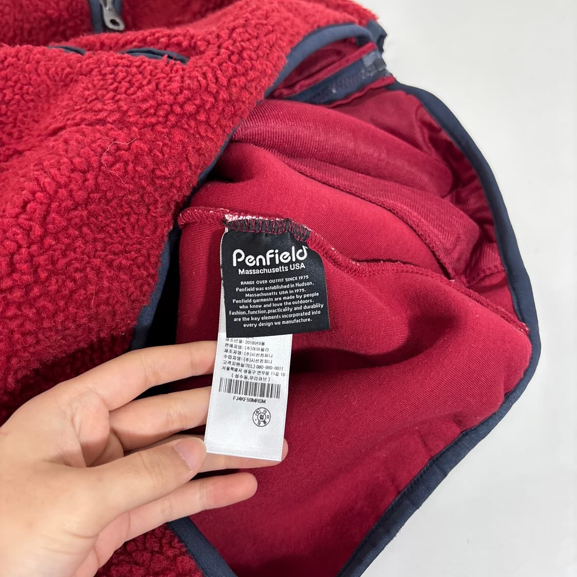 M 펜필드 딥레드 후리스쪼끼 플리스베스트 상품이미지4