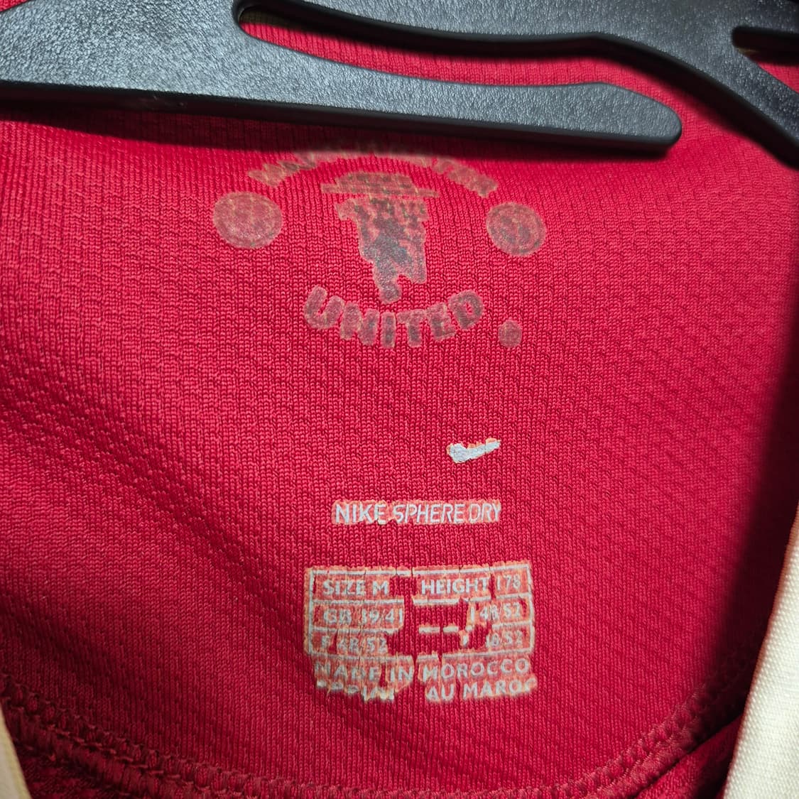 06/07 맨유 박지성 M (긴팔) 상품이미지5