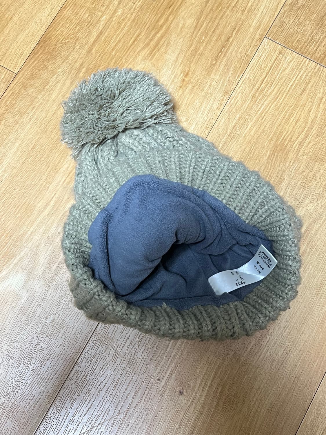 나이키 재팬 방울비니 판매 상품이미지3