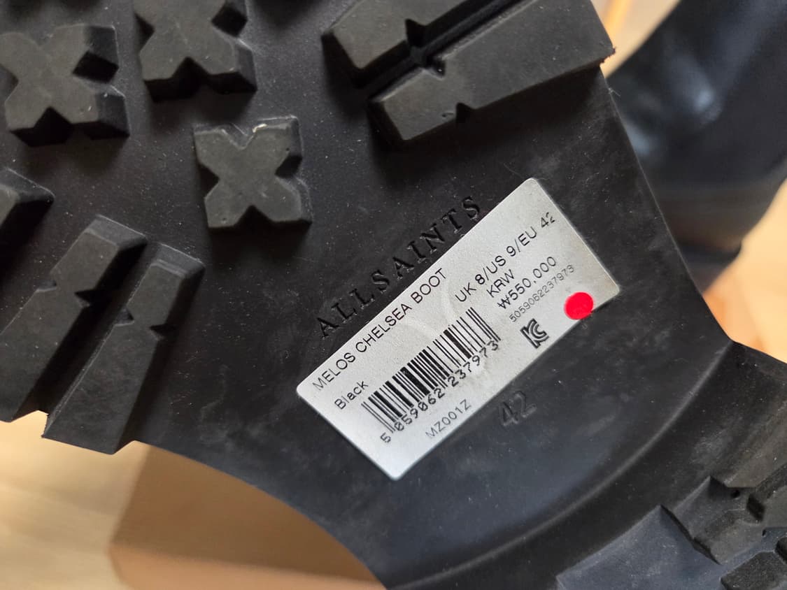 올세인츠(AllSaints) 멜로스 첼시 부츠 상품이미지9