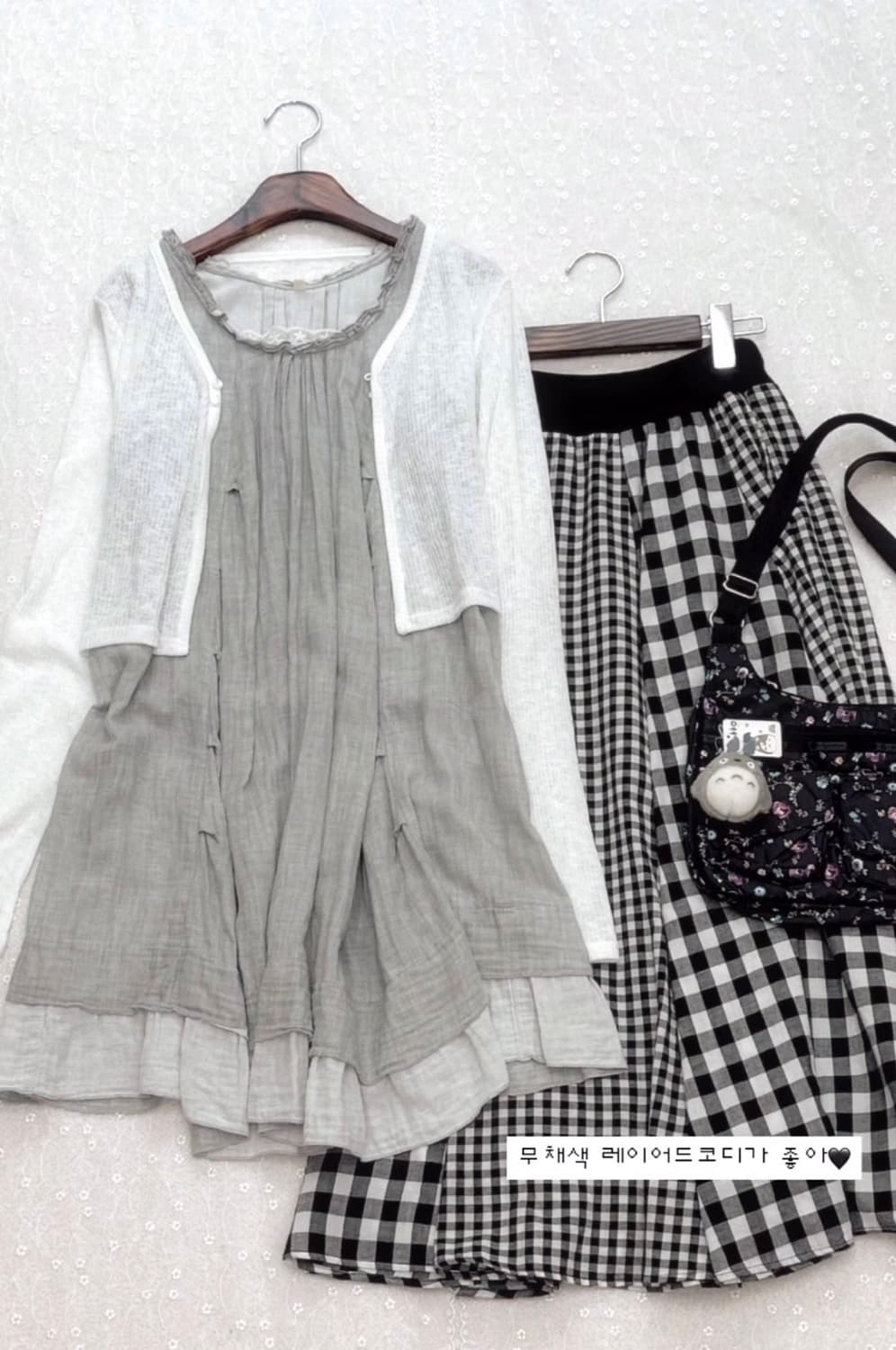 카라하나빈티지 무채색 레이어드 원피스 도쿄소녀카메빈티지마루빈티지모리노가토 상품이미지1