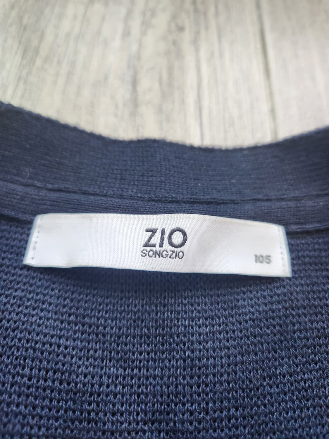 지오송지오 집업 가디건 105 상품이미지2