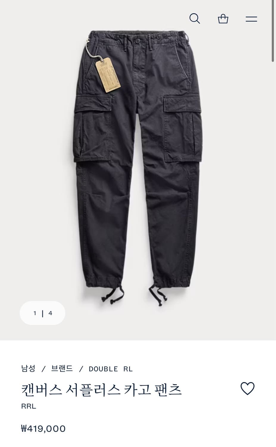 RRL SURPLUS CANVAS CARGO PANT 상품이미지1