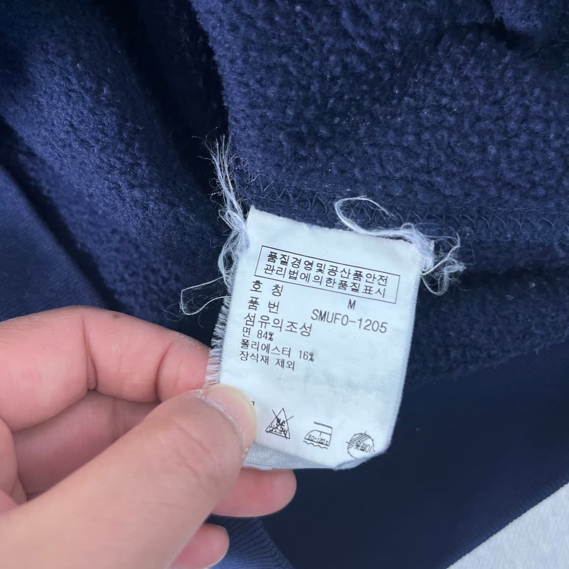 95 폴로랄프로렌 빅포니 네이비 3라인 후드티  상품이미지6