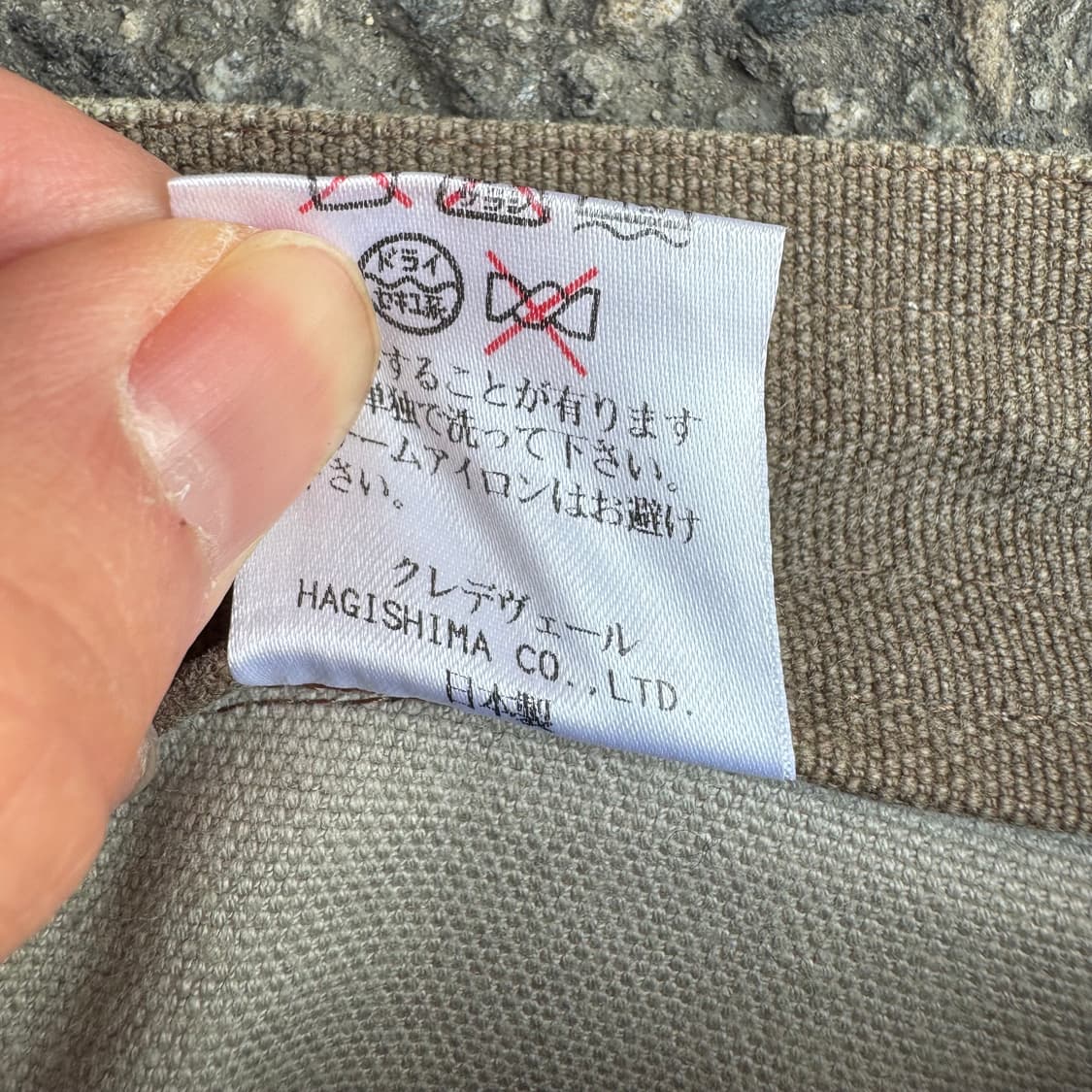 Cledevers JPN 언벨런스 집업 부츠컷 팬츠 상품이미지10