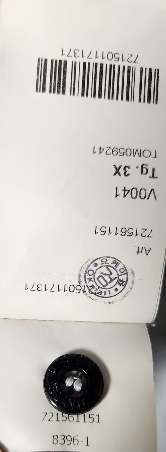 스톤아일랜드 정품 지퍼포켓 맨투맨 3XL 20SS 상품이미지8