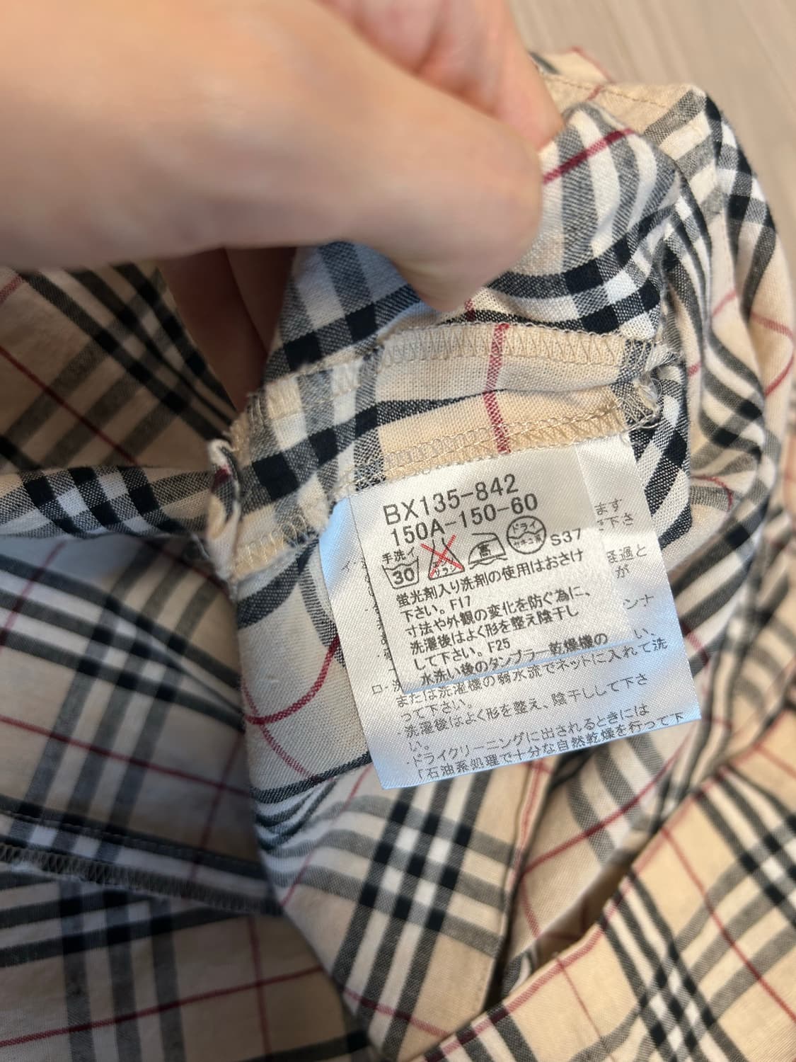 버버리 스커트  상품이미지5