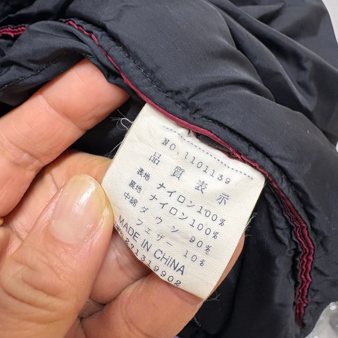 90's montbell 몽벨 다이아몬드 라이트 알파인 down puff 상품이미지6