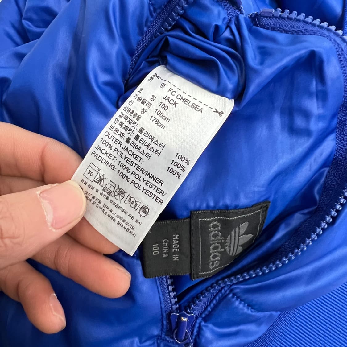 아디다스 첼시 빅로고 리버시블 패딩 점퍼 100 상품이미지6