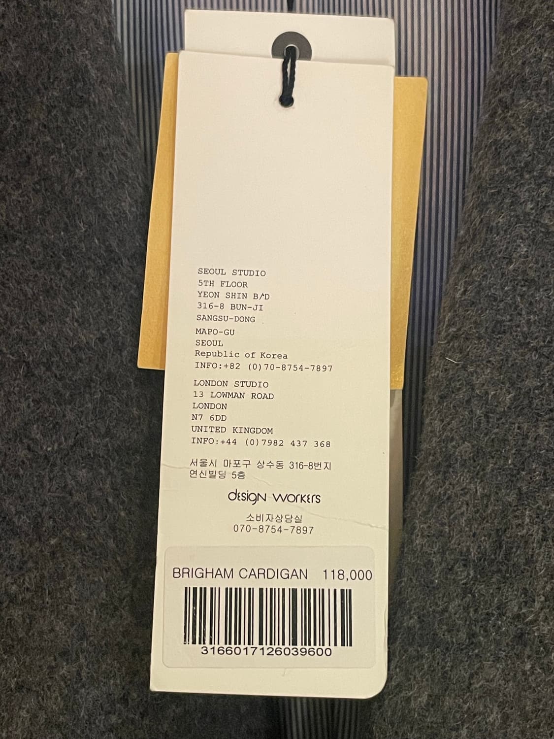 커스텀멜로우 클래식 블레이저 상품이미지5