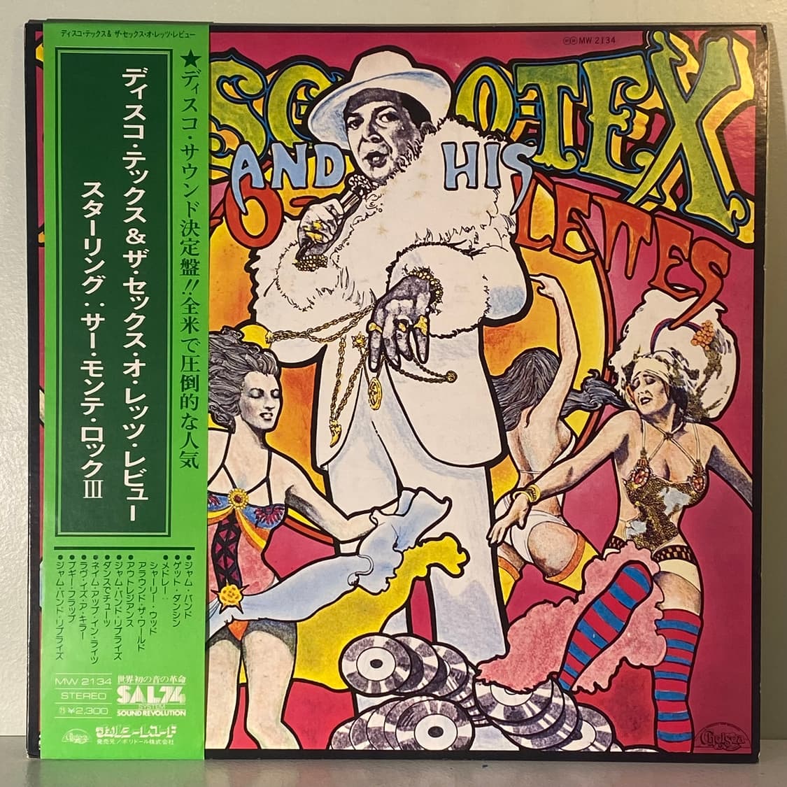 (중고LP-디스코) Disco Tex & His Sex-O-Lettes 상품이미지1