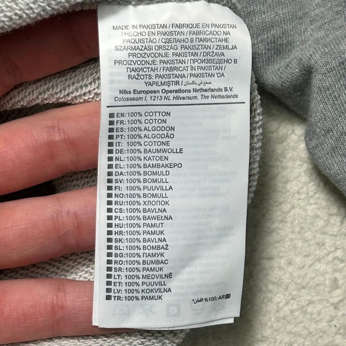 나이키 스우시 맨투맨 그레이 L 상품이미지7