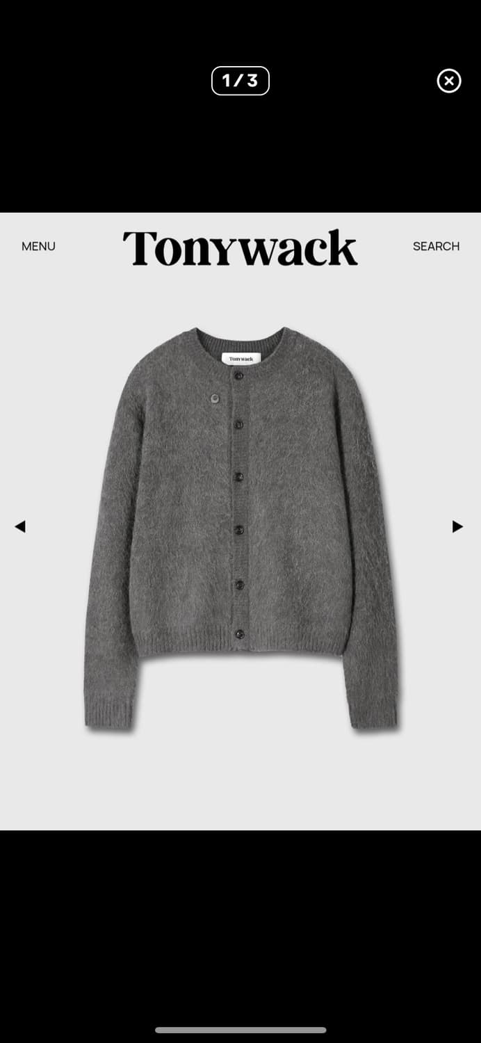 토니웩 알파카 가디건 멜란지그레이 M 상품이미지1