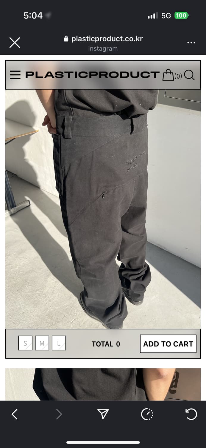 (신상)플라스틱프로덕트 상품이미지4