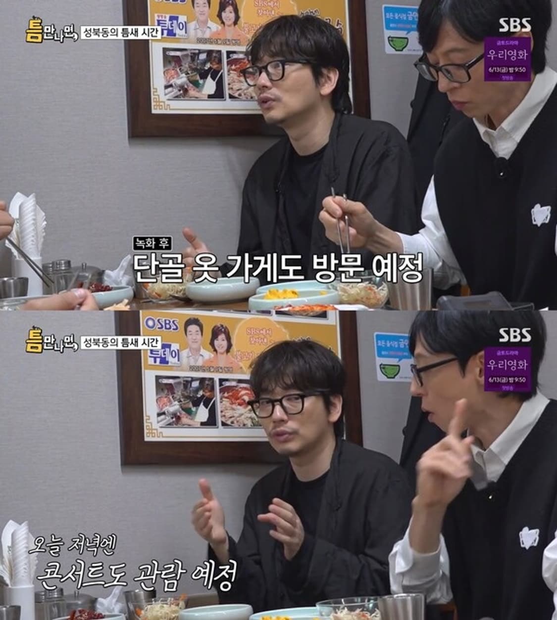 25ss comoli 코모리 가먼트 다잉 실크 셋업 3 상품이미지4