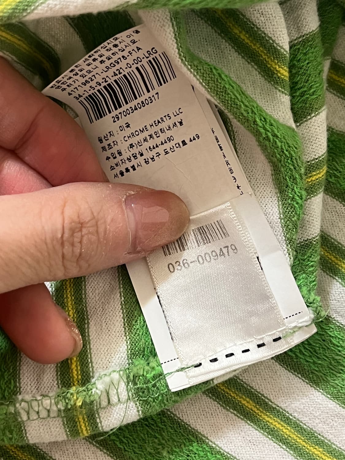 크롬하츠 매티보이 스트라이프 반팔 그린 L 상품이미지7