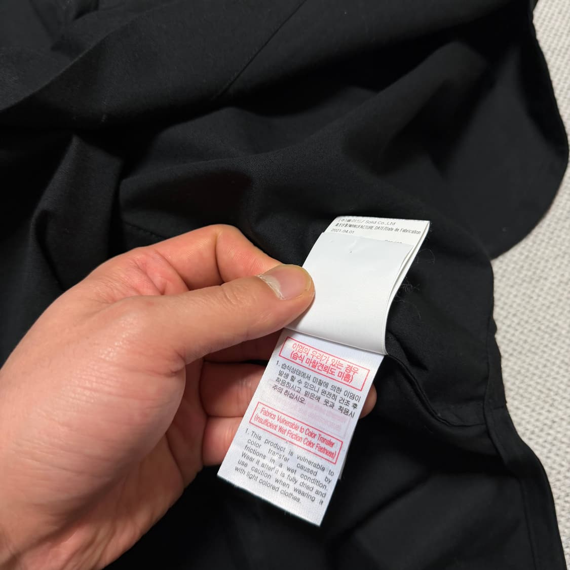 WOOYOUNGMI 우영미 파리 블랙 오버핏 셔츠 상품이미지6